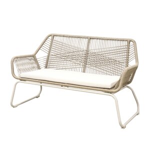 Ease Up® Napoli loungeset zand - afbeelding 3